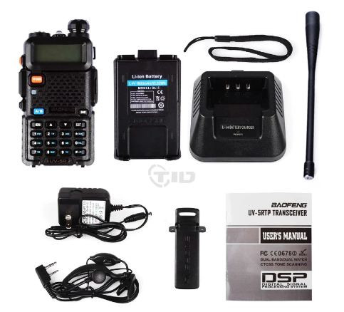 خرید فروش قیمت باطری باتری بیسیم باوفنگ UV-5R یووی 5آر 1800میلی آمپر