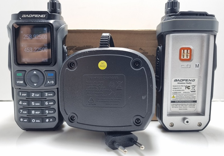 قیمت خرید فروش شارژر بیسیم باوفنگ UV-21 Pro V2 یووی 21 پرو وی2