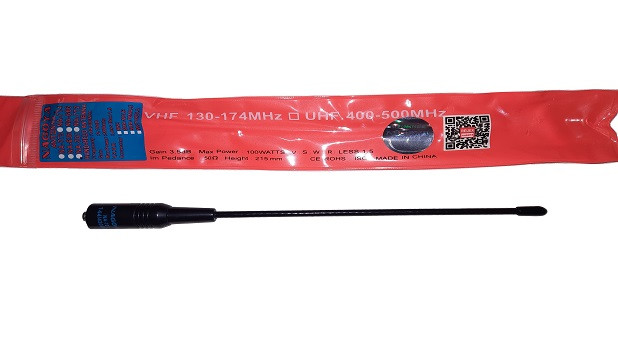 خرید فروش قیمت آنتن بیسیم ناگویا 20سانتیمتری مدل NA-701