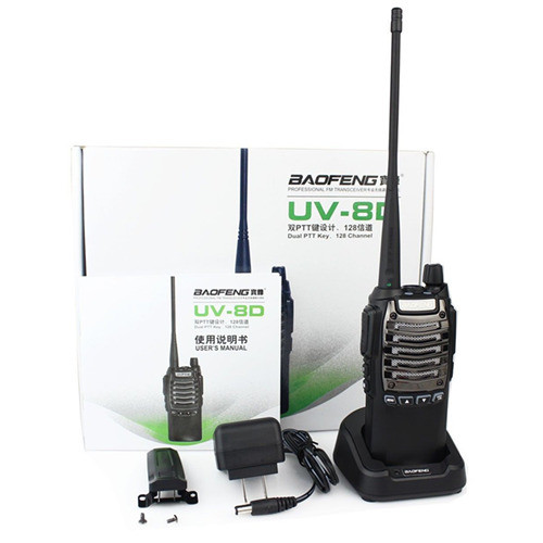شارژر بیسیم باوفنگ یووی UV 8 D دی