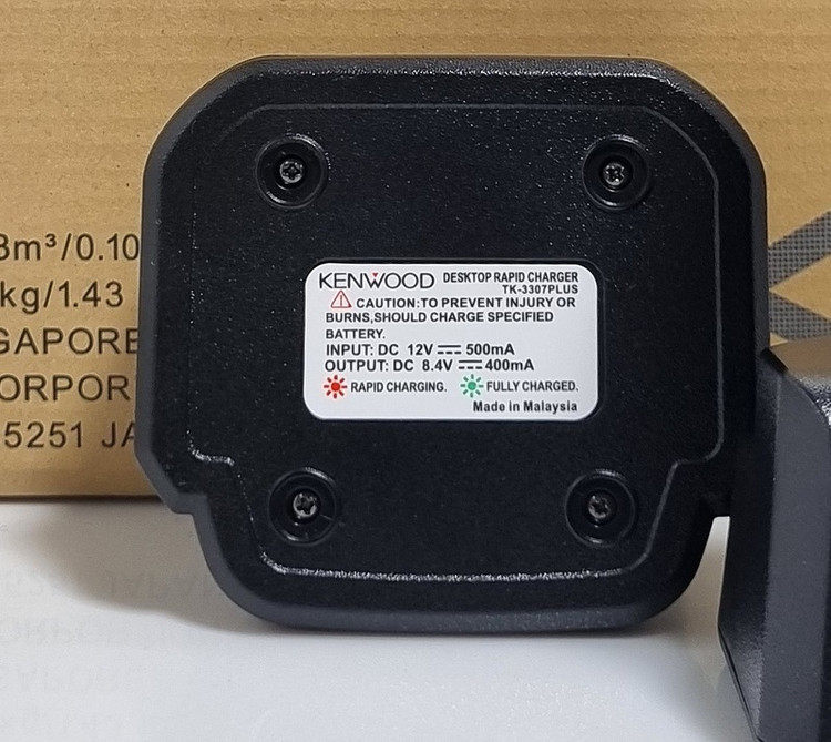 شارژر بیسیم کنوود تی کا TK 3307 Plus پلاس
