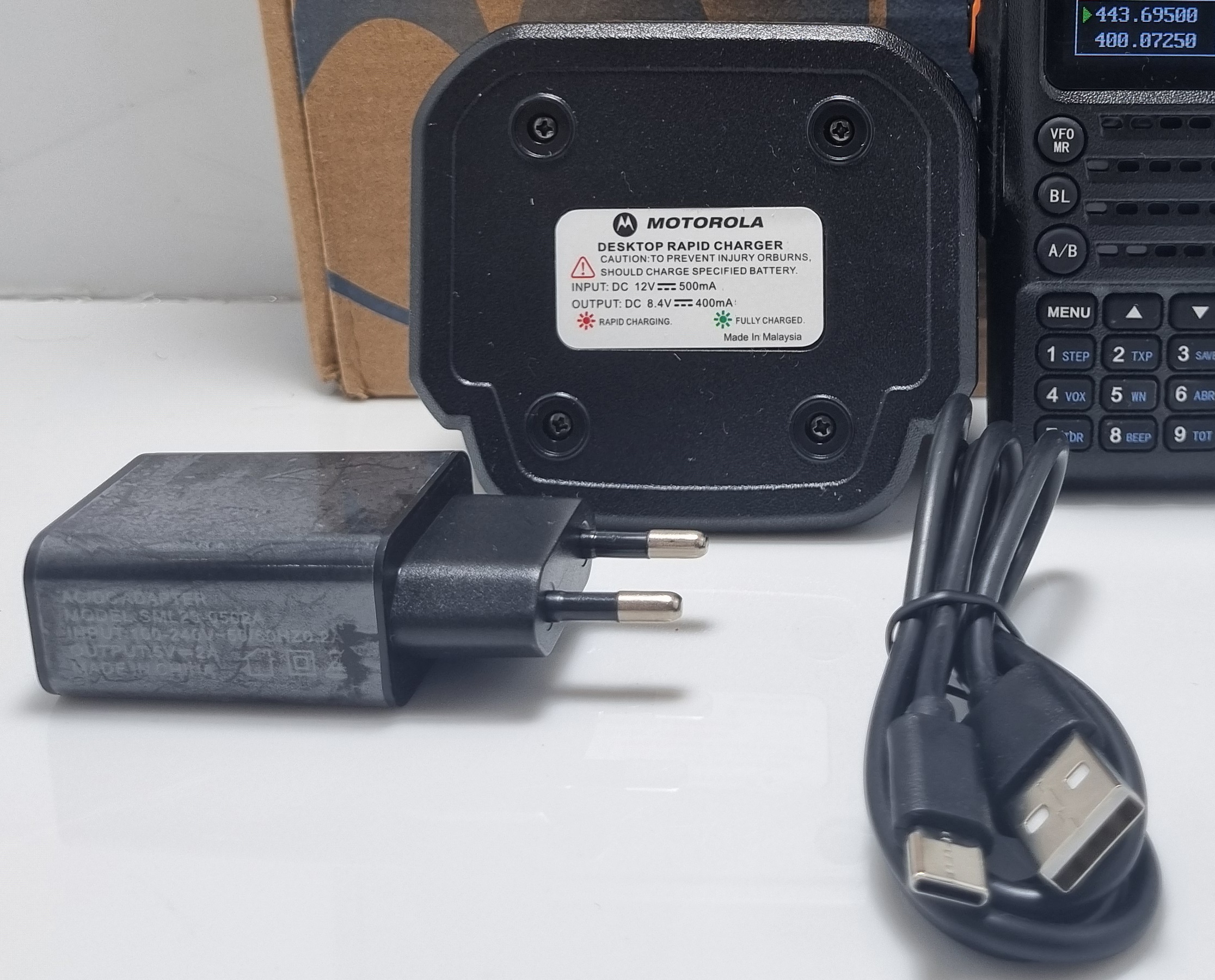 خرید فروش قیمت شارژر اصلی بیسیم موتورولا DP88 دی پی 88