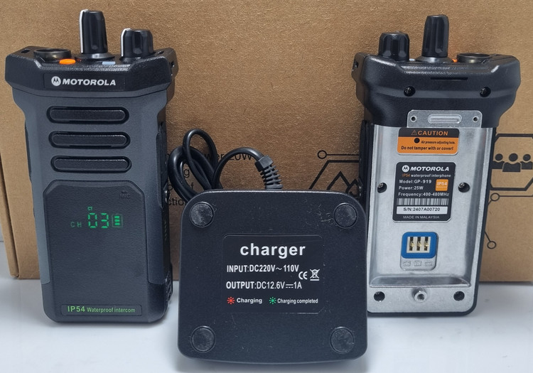 خرید فروش قیمت شارژر اصلی بیسیم موتورولا GP919 جی پی 919