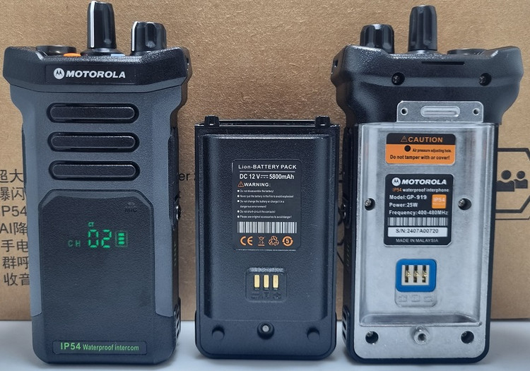 خرید فروش قیمت باتری اصلی بیسیم موتورولا GP-919 جی پی919 5800میلی آمپر