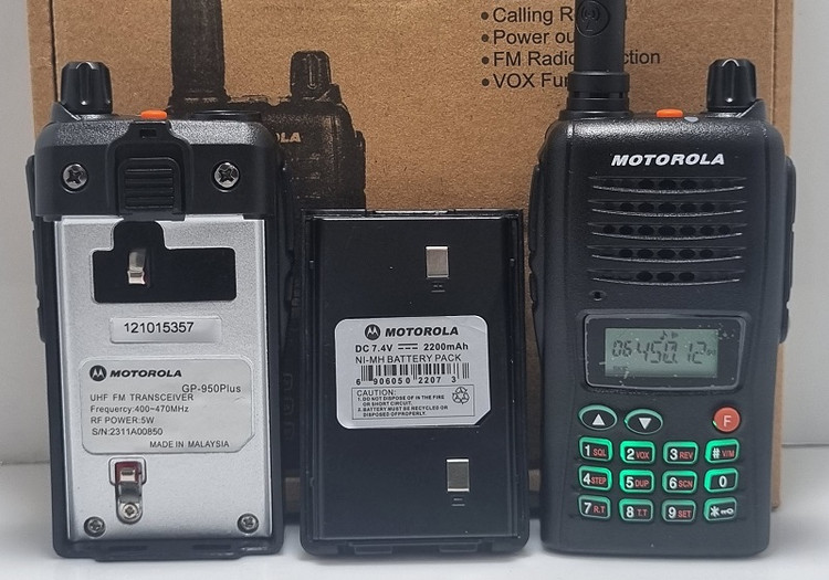 خرید فروش قیمت باتری اصلی بیسیم موتورولا GP-950 جی پی950 2200میلی آمپر